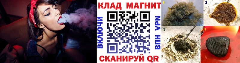  Кокаин Шали