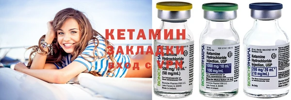 jwh Белокуриха