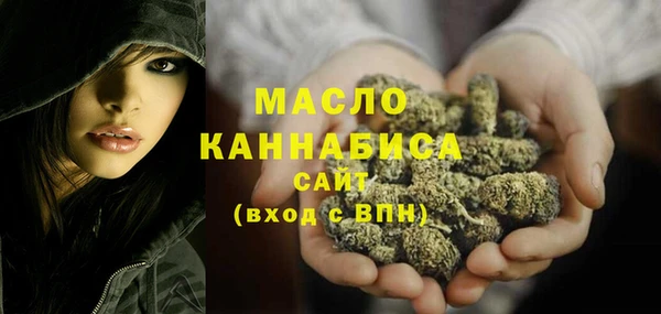 спайс Белоозёрский