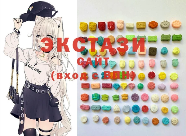 спайс Белоозёрский