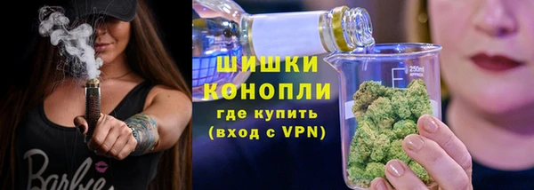 jwh Белокуриха