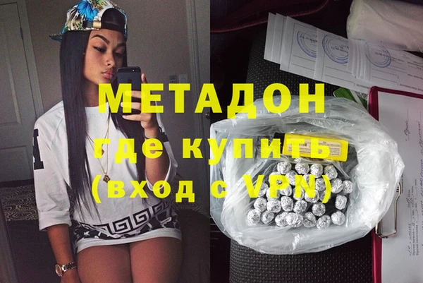 jwh Белокуриха