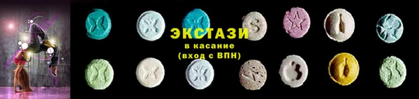 jwh Белокуриха