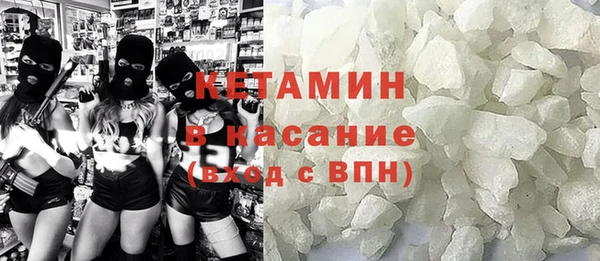 jwh Белокуриха