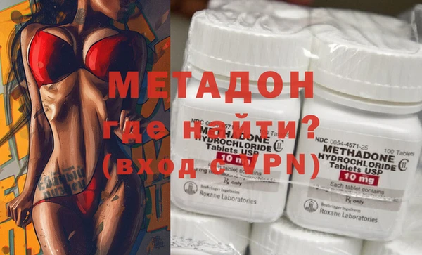 jwh Белокуриха