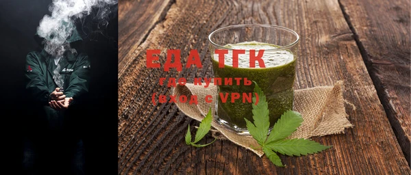 jwh Белокуриха