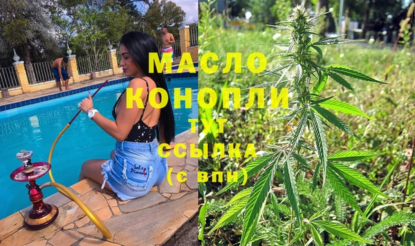 jwh Белокуриха