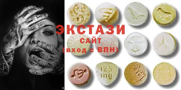 jwh Белокуриха