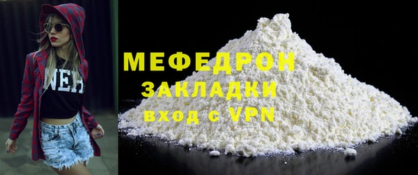 jwh Белокуриха