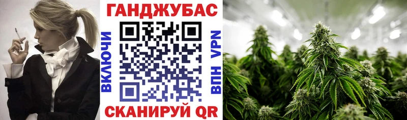 Бошки марихуана OG Kush Шали